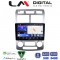 LM Digital - LM ZW8023SC GPS Οθόνη OEM Multimedia Αυτοκινήτου για Kia Sportage 2004 > 2010 (CarPlay/AndroidAuto/BT/GPS/WIFI)