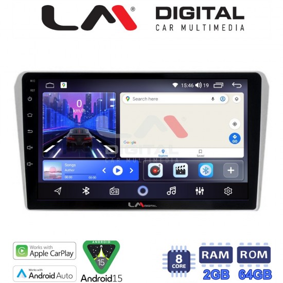 LM Digital - LM ZW8025 GPS Οθόνη OEM Multimedia Αυτοκινήτου για Toyota Avensis 2003>2008 (CarPlay/AndroidAuto/BT/GPS/WIFI)