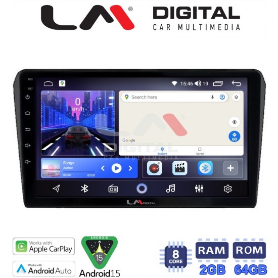 LM Digital - LM ZW8025B GPS Οθόνη OEM Multimedia Αυτοκινήτου για 0 (CarPlay/AndroidAuto/BT/GPS/WIFI)