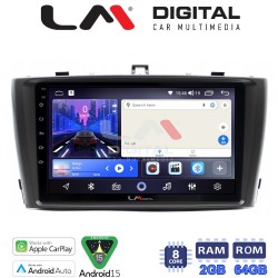 LM Digital - LM ZW8027B GPS Οθόνη OEM Multimedia Αυτοκινήτου για 0 (CarPlay/AndroidAuto/BT/GPS/WIFI)