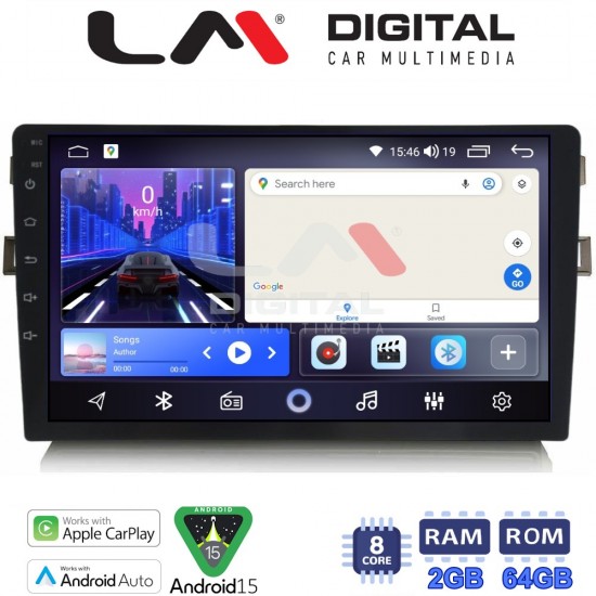 LM Digital - LM ZW8028 GPS Οθόνη OEM Multimedia Αυτοκινήτου για Toyota Auris 2007 > 2012 (CarPlay/AndroidAuto/BT/GPS/WIFI)