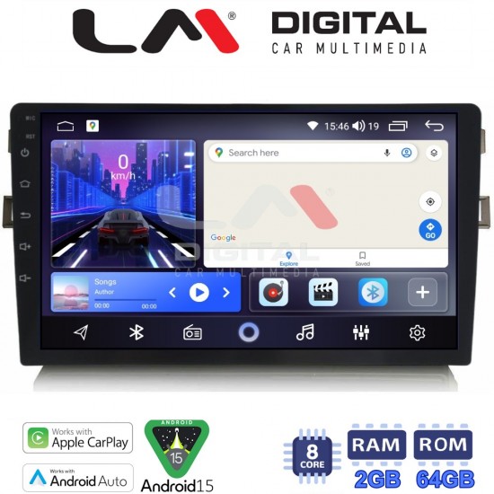 LM Digital - LM ZW8028B GPS Οθόνη OEM Multimedia Αυτοκινήτου για Toyota Auris 2007 > 2012 (CarPlay/AndroidAuto/BT/GPS/WIFI)