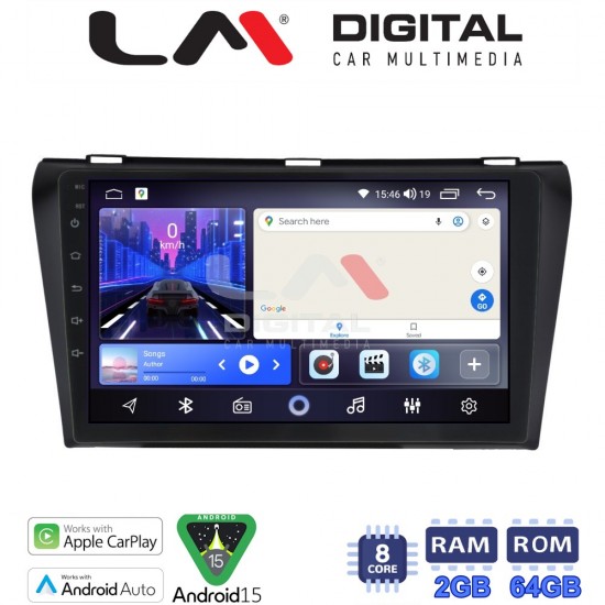 LM Digital - LM ZW8034 GPS Οθόνη OEM Multimedia Αυτοκινήτου για MAZDA 3 2009>2014 (CarPlay/AndroidAuto/BT/GPS/WIFI)
