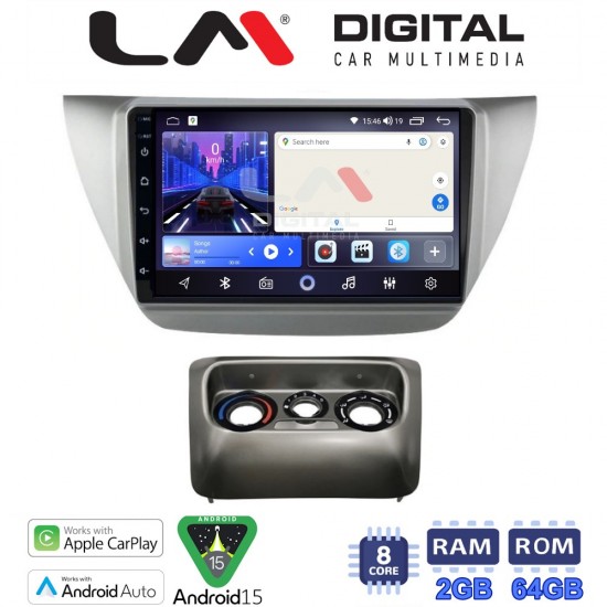 LM Digital - LM ZW8036 GPS Οθόνη OEM Multimedia Αυτοκινήτου για MITSUBISHI Lancer 2000>2007 (CarPlay/AndroidAuto/BT/GPS/WIFI)