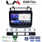LM Digital - LM ZW8041 GPS Οθόνη OEM Multimedia Αυτοκινήτου για VW Touareg 2012 > (CarPlay/AndroidAuto/BT/GPS/WIFI)