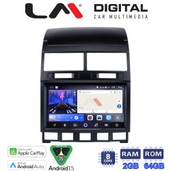 LM Digital - LM ZW8042 GPS Οθόνη OEM Multimedia Αυτοκινήτου για VW Touareg >2011 (CarPlay/AndroidAuto/BT/GPS/WIFI)