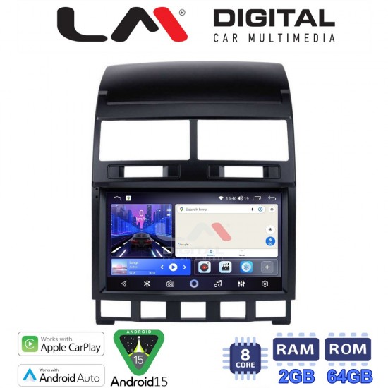 LM Digital - LM ZW8042 GPS Οθόνη OEM Multimedia Αυτοκινήτου για VW Touareg >2011 (CarPlay/AndroidAuto/BT/GPS/WIFI)