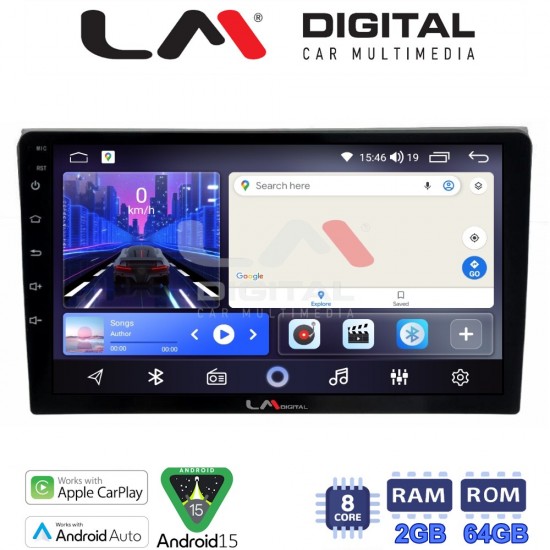 LM Digital - LM ZW8050 GPS Οθόνη OEM Multimedia Αυτοκινήτου για AUDI A4 (8E) 2001>2008 (CarPlay/AndroidAuto/BT/GPS/WIFI)