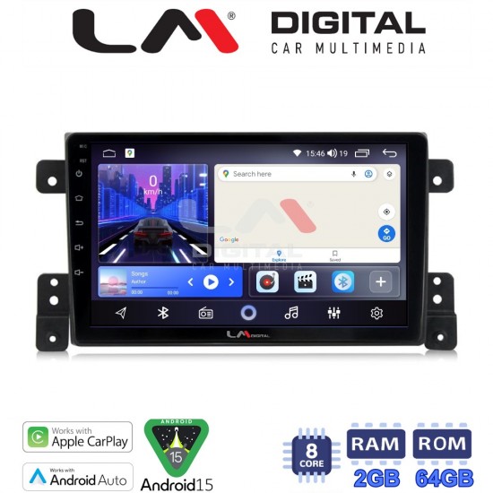 LM Digital - LM ZW8053 GPS Οθόνη OEM Multimedia Αυτοκινήτου για SUZUKI G.VITARA 2005>2015 (CarPlay/AndroidAuto/BT/GPS/WIFI)