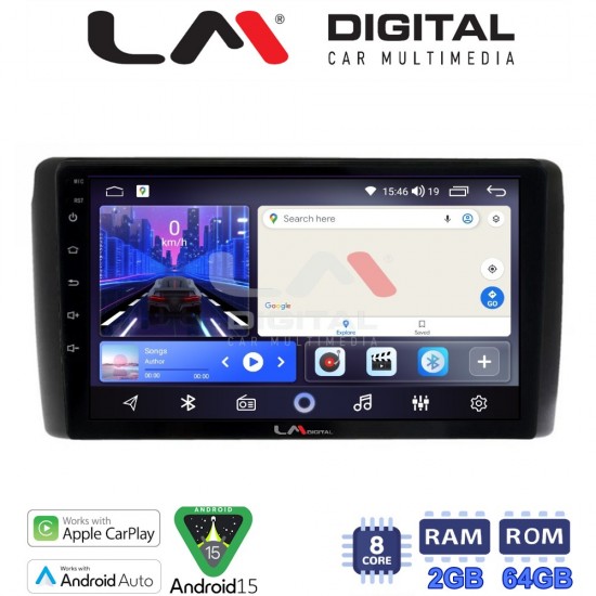 LM Digital - LM ZW8070 GPS Οθόνη OEM Multimedia Αυτοκινήτου για Nissan Leaf 2009 > 2017 (CarPlay/AndroidAuto/BT/GPS/WIFI)