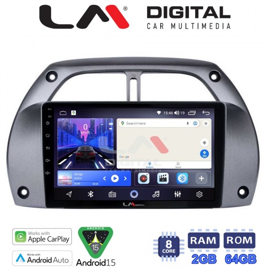 LM Digital - LM ZW8071 GPS Οθόνη OEM Multimedia Αυτοκινήτου για Toyota Rav 4 2001 > 2006 (CarPlay/AndroidAuto/BT/GPS/WIFI)