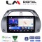 LM Digital - LM ZW8071 GPS Οθόνη OEM Multimedia Αυτοκινήτου για Toyota Rav 4 2001 > 2006 (CarPlay/AndroidAuto/BT/GPS/WIFI)