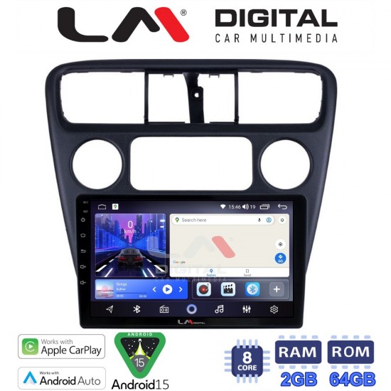 LM Digital - LM ZW8082 GPS Οθόνη OEM Multimedia Αυτοκινήτου για Honda Accord Coupe 1998>2004 (CarPlay/AndroidAuto/BT/GPS/WIFI)
