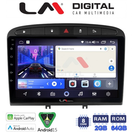 LM Digital - LM ZW8083 GPS Οθόνη OEM Multimedia Αυτοκινήτου για PG 308 2007>2012 (CarPlay/AndroidAuto/BT/GPS/WIFI)