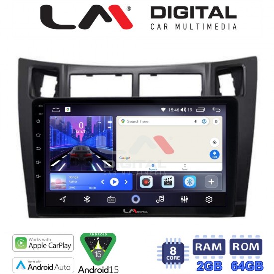 LM Digital - LM ZW8084 GPS Οθόνη OEM Multimedia Αυτοκινήτου για Τoyota Yaris 2006 > 2011 (CarPlay/AndroidAuto/BT/GPS/WIFI)