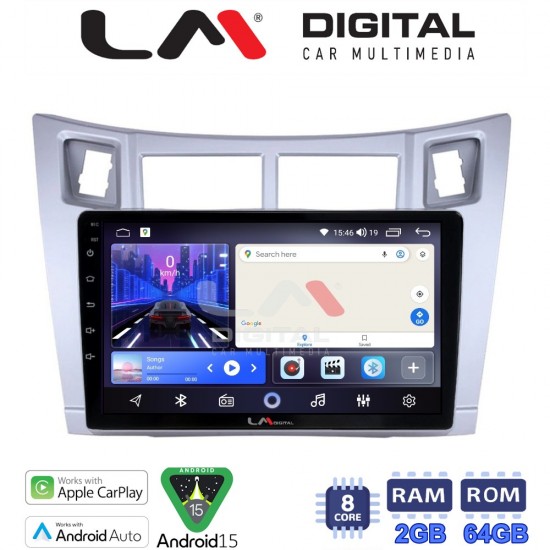 LM Digital - LM ZW8084S GPS Οθόνη OEM Multimedia Αυτοκινήτου για Τoyota Yaris 2006 > 2011 (CarPlay/AndroidAuto/BT/GPS/WIFI)