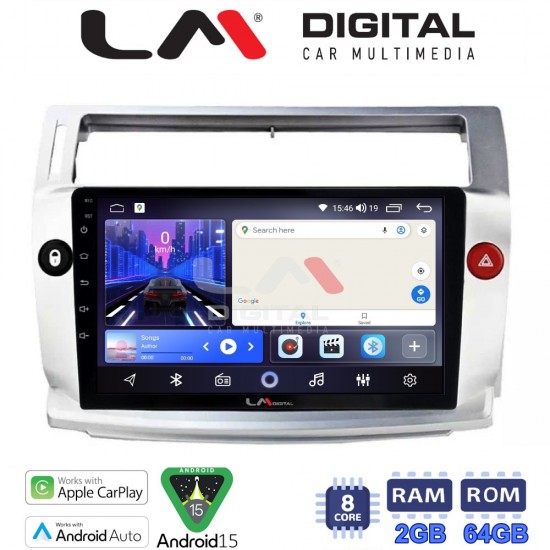 LM Digital - LM ZW8088 GPS Οθόνη OEM Multimedia Αυτοκινήτου για CITROEN C4 2004 > 2011 (CarPlay/AndroidAuto/BT/GPS/WIFI)