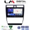 LM Digital - LM ZW8102 GPS Οθόνη OEM Multimedia Αυτοκινήτου για Audi A6 1998 > 2004 (CarPlay/AndroidAuto/BT/GPS/WIFI)
