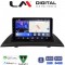 LM Digital - LM ZW8103 GPS Οθόνη OEM Multimedia Αυτοκινήτου για BMW X3 2003 > 2010 (CarPlay/AndroidAuto/BT/GPS/WIFI)