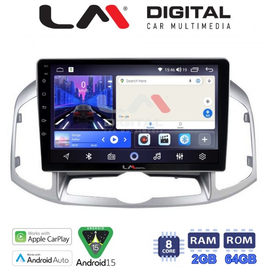 LM Digital - LM ZW8109 GPS Οθόνη OEM Multimedia Αυτοκινήτου για Chevrolet Captiva 2006 > 2018 (CarPlay/AndroidAuto/BT/GPS/WIFI)