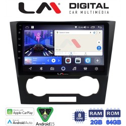 LM Digital - LM ZW8110 GPS Οθόνη OEM Multimedia Αυτοκινήτου για Chevrolet Epica 2006 > 2012 (CarPlay/AndroidAuto/BT/GPS/WIFI)
