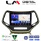 LM Digital - LM ZW8119 GPS Οθόνη OEM Multimedia Αυτοκινήτου για JEEP CHEROKEE 2014> (CarPlay/AndroidAuto/BT/GPS/WIFI)