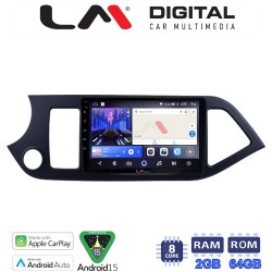 LM Digital - LM ZW8120 GPS Οθόνη OEM Multimedia Αυτοκινήτου για KIA PICCANTO 2011>2017 (CarPlay/AndroidAuto/BT/GPS/WIFI)