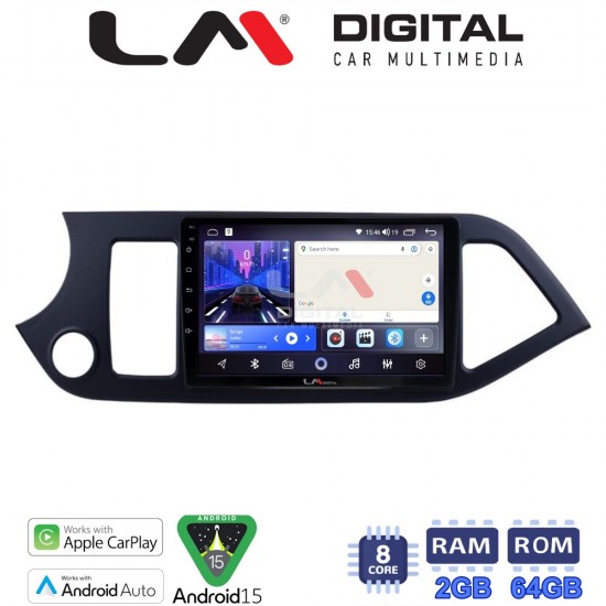 LM Digital - LM ZW8120 GPS Οθόνη OEM Multimedia Αυτοκινήτου για KIA PICCANTO 2011>2017 (CarPlay/AndroidAuto/BT/GPS/WIFI)