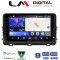 LM Digital - LM ZW8123 GPS Οθόνη OEM Multimedia Αυτοκινήτου για KIA XCEED 2018> (CarPlay/AndroidAuto/BT/GPS/WIFI)