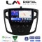LM Digital - LM ZW8150 GPS Οθόνη OEM Multimedia Αυτοκινήτου για FORD FOCUS 2015>2018 (CarPlay/AndroidAuto/BT/GPS/WIFI)