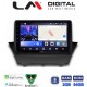 LM Digital - LM ZW8152 GPS Οθόνη OEM Multimedia Αυτοκινήτου για FORD FIESTA 2008>2017 (CarPlay/AndroidAuto/BT/GPS/WIFI)