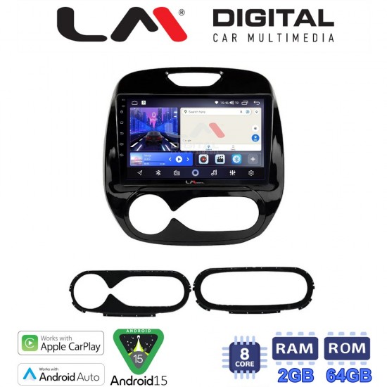 LM Digital - LM ZW8155 GPS Οθόνη OEM Multimedia Αυτοκινήτου για RENAULT CAPTURE 2013> (CarPlay/AndroidAuto/BT/GPS/WIFI)
