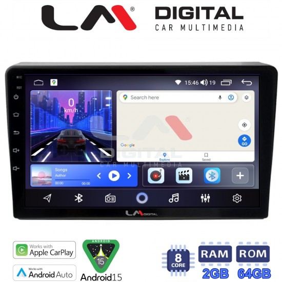 LM Digital - LM ZW8157 GPS Οθόνη OEM Multimedia Αυτοκινήτου για DACIA DUSTER 2013>2019 (CarPlay/AndroidAuto/BT/GPS/WIFI)