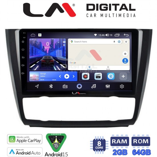 LM Digital - LM ZW8170B GPS Οθόνη OEM Multimedia Αυτοκινήτου για BMW σειρά 1 (E81 - E82 - E87 -E88) (CarPlay/AndroidAuto/BT/GPS/WIFI)