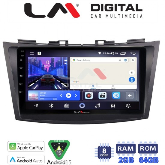LM Digital - LM ZW8179 GPS Οθόνη OEM Multimedia Αυτοκινήτου για SUZUKI SWIFT 2011>2016 (CarPlay/AndroidAuto/BT/GPS/WIFI)