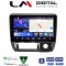 LM Digital - LM ZW8185 GPS Οθόνη OEM Multimedia Αυτοκινήτου για Suzuki Jimny 1998 > 2005 (CarPlay/AndroidAuto/BT/GPS/WIFI)