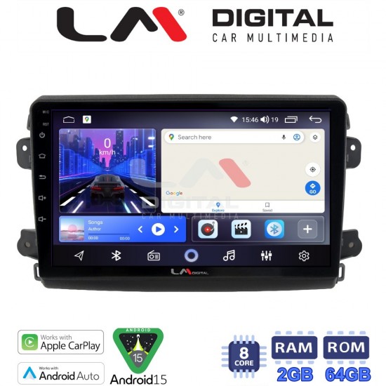 LM Digital - LM ZW8192 GPS Οθόνη OEM Multimedia Αυτοκινήτου για Fiat Ducato 2023 > (CarPlay/AndroidAuto/BT/GPS/WIFI)