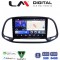 LM Digital - LM ZW8197 GPS Οθόνη OEM Multimedia Αυτοκινήτου για Fiat Doblo - Combo 2015 > 2018 (CarPlay/AndroidAuto/BT/GPS/WIFI)