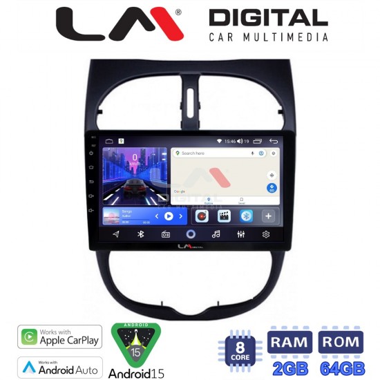 LM Digital - LM ZW8206 GPS Οθόνη OEM Multimedia Αυτοκινήτου για Peugeot 206 2002 > 2006 (CarPlay/AndroidAuto/BT/GPS/WIFI)