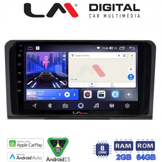 LM Digital - LM ZW8213 GPS Οθόνη OEM Multimedia Αυτοκινήτου για MERCEDES ML 2005>2011 (CarPlay/AndroidAuto/BT/GPS/WIFI)