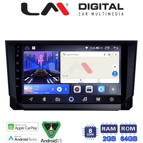 LM Digital - LM ZW8222 GPS Οθόνη OEM Multimedia Αυτοκινήτου για Seat Ibiza - Arona 2018> (CarPlay/AndroidAuto/BT/GPS/WIFI)