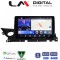 LM Digital - LM ZW8223 GPS Οθόνη OEM Multimedia Αυτοκινήτου για Mazda 6 2021> (CarPlay/AndroidAuto/BT/GPS/WIFI)