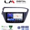 LM Digital - LM ZW8226 GPS Οθόνη OEM Multimedia Αυτοκινήτου για Hyundai i20 2019> (CarPlay/AndroidAuto/BT/GPS/WIFI)