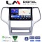 LM Digital - LM ZW8234 GPS Οθόνη OEM Multimedia Αυτοκινήτου για Jeep Gran Cherokee 2011 > 2013 (CarPlay/AndroidAuto/BT/GPS/WIFI)