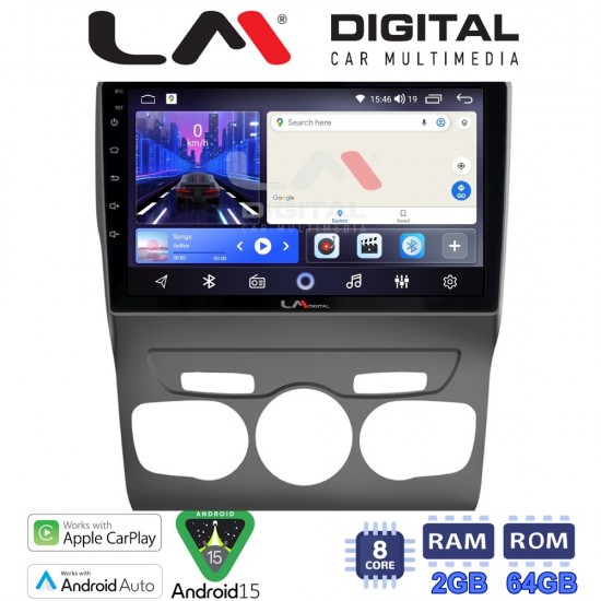 LM Digital - LM ZW8241 GPS Οθόνη OEM Multimedia Αυτοκινήτου για Citroen C4 2011 > 2019 (CarPlay/AndroidAuto/BT/GPS/WIFI)