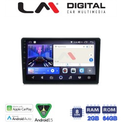 LM Digital - LM ZW8243 GPS Οθόνη OEM Multimedia Αυτοκινήτου για Citroen C4 2019 (CarPlay/AndroidAuto/BT/GPS/WIFI)