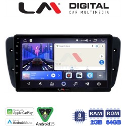 LM Digital - LM ZW8246 GPS Οθόνη OEM Multimedia Αυτοκινήτου για Seat Ibiza 2008 > 2015 (CarPlay/AndroidAuto/BT/GPS/WIFI)