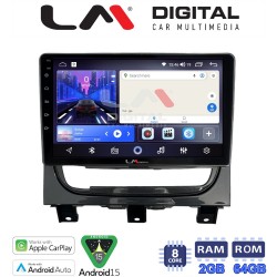LM Digital - LM ZW8257 GPS Οθόνη OEM Multimedia Αυτοκινήτου για Fiat Strada 2012 > 2020 (CarPlay/AndroidAuto/BT/GPS/WIFI)
