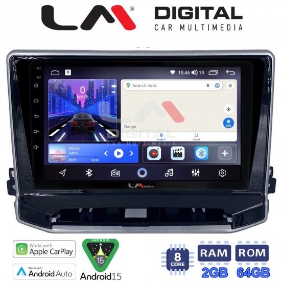 LM Digital - LM ZW8263 GPS Οθόνη OEM Multimedia Αυτοκινήτου για Jeep Compass 2023> (CarPlay/AndroidAuto/BT/GPS/WIFI)
