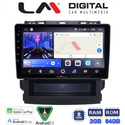 LM Digital - LM ZW8264 GPS Οθόνη OEM Multimedia Αυτοκινήτου για Subaru Forester 2019 > (CarPlay/AndroidAuto/BT/GPS/WIFI)